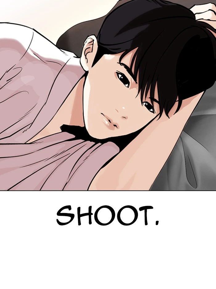 Lookism Chapter 334 — page 27