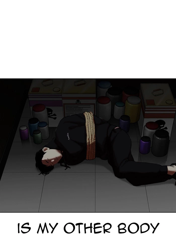 Lookism Chapter 334 — page 31