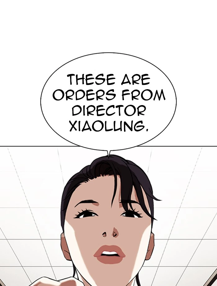 Lookism Chapter 334 — page 33