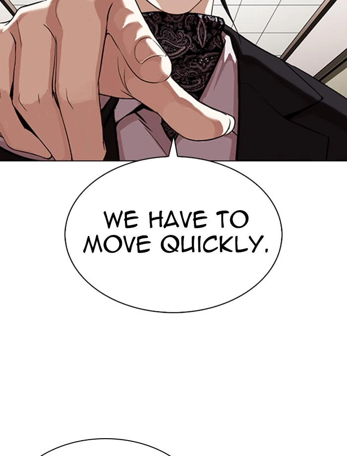 Lookism Chapter 334 — page 34