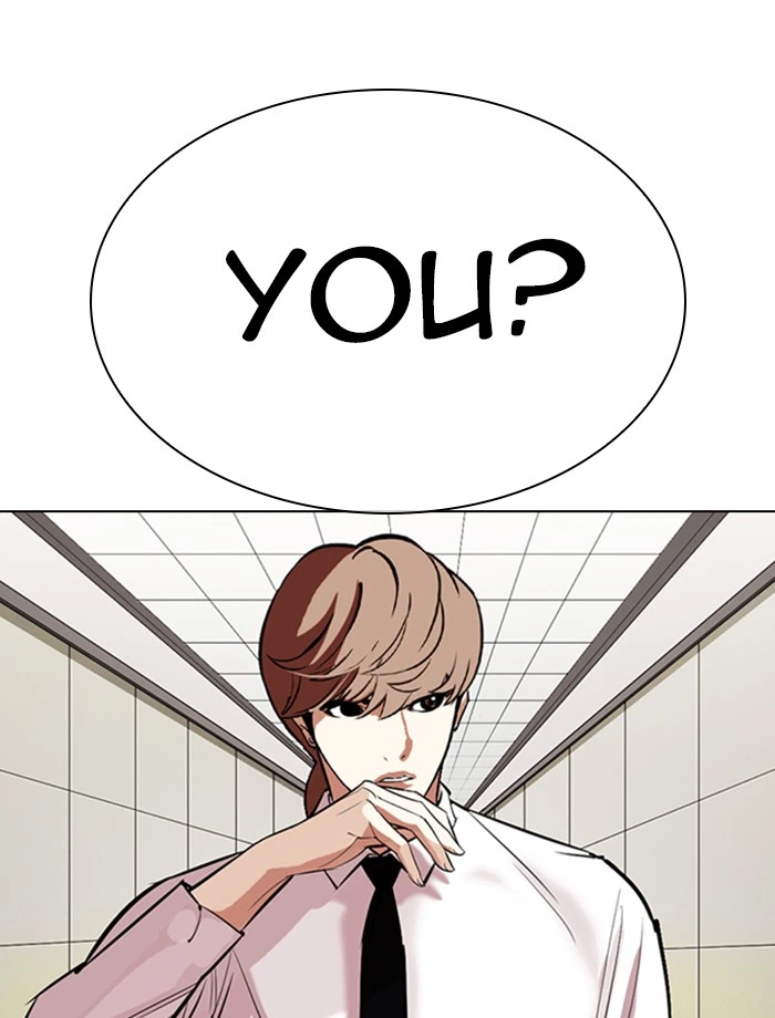 Lookism Chapter 334 — page 38