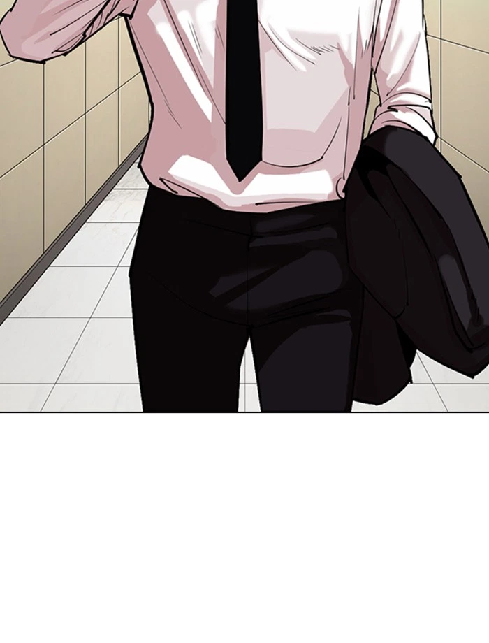 Lookism Chapter 334 — page 39