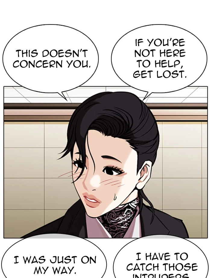 Lookism Chapter 334 — page 40