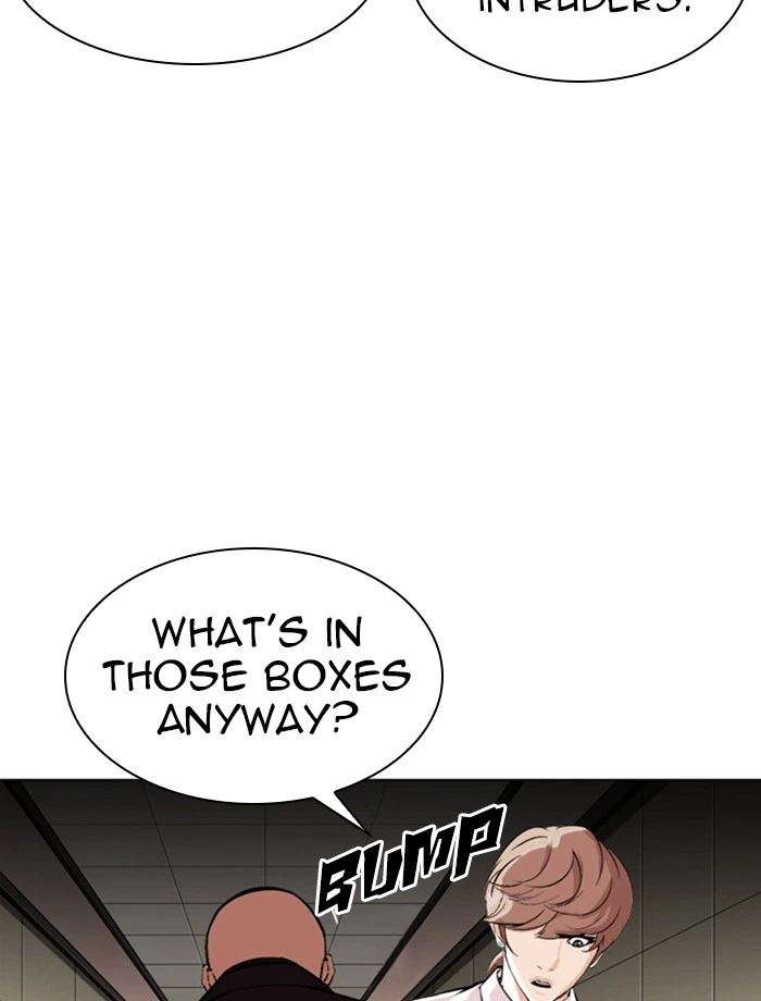 Lookism Chapter 334 — page 41