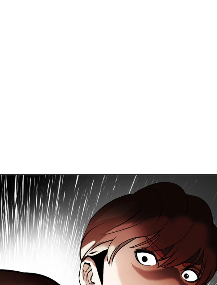 Lookism Chapter 334 — page 45