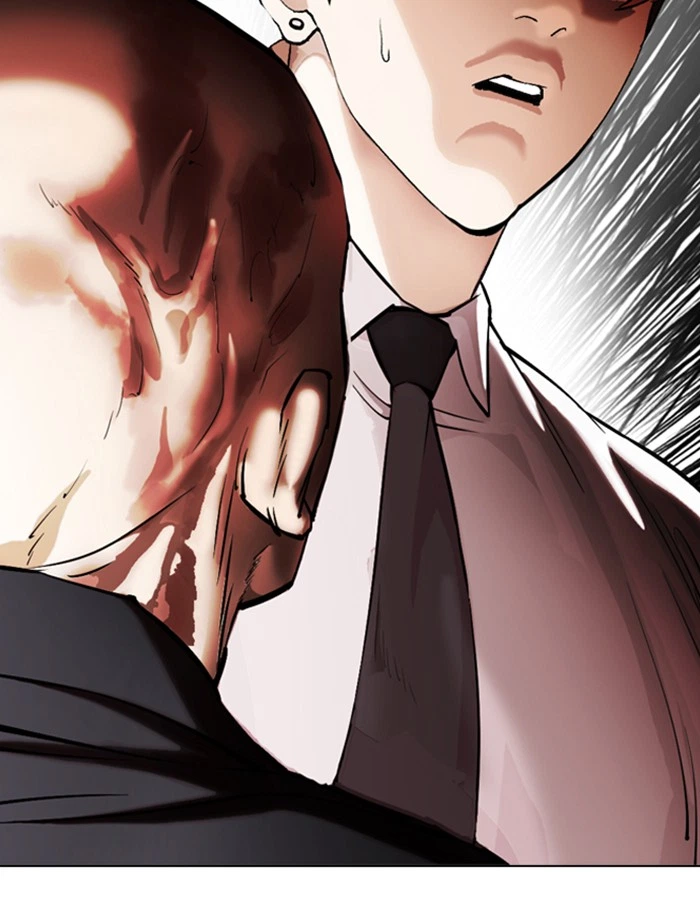 Lookism Chapter 334 — page 46