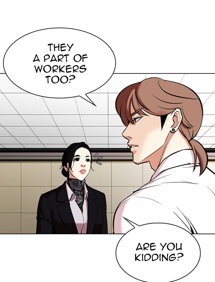 Lookism Chapter 334 — page 49