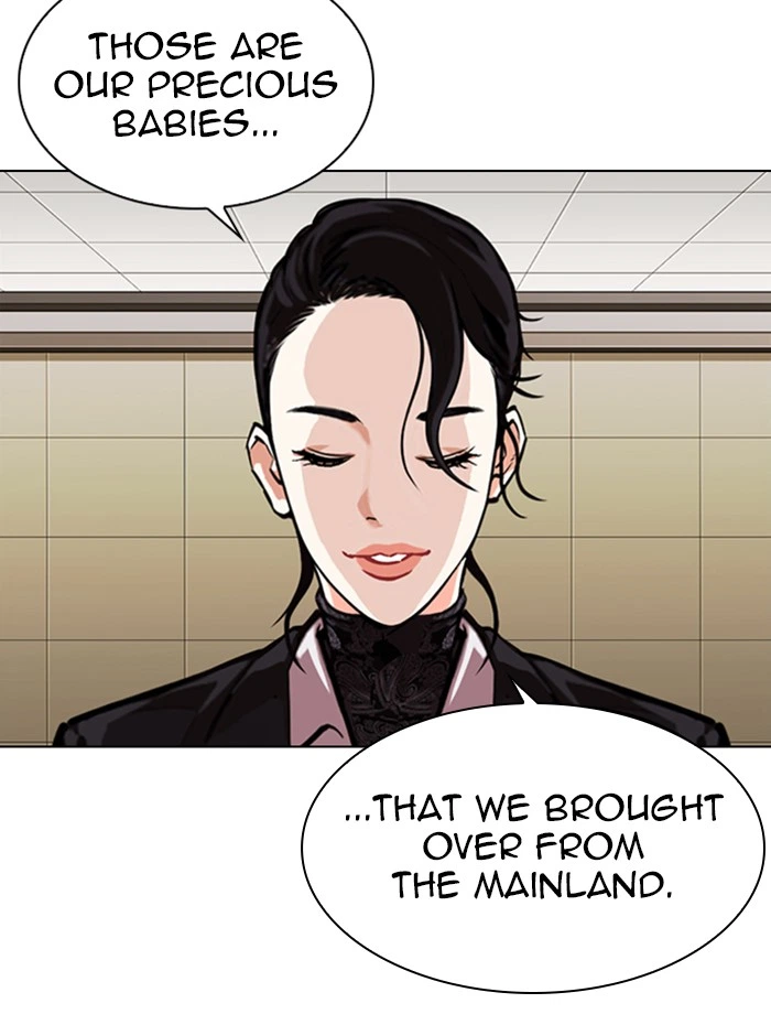 Lookism Chapter 334 — page 53