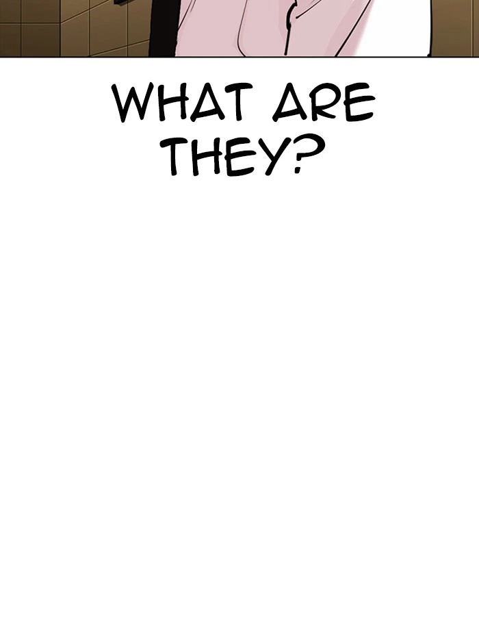 Lookism Chapter 334 — page 56