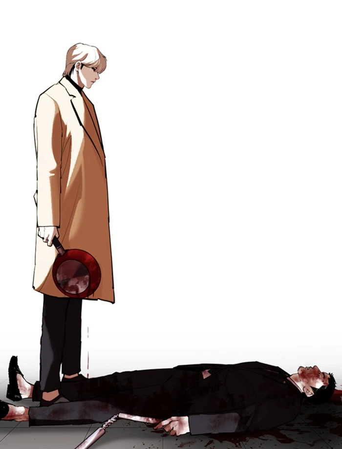 Lookism Chapter 334 — page 59