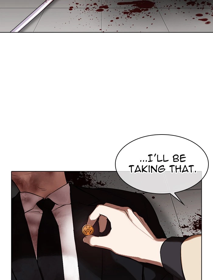Lookism Chapter 334 — page 60