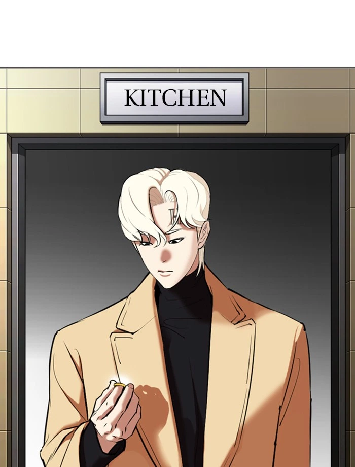 Lookism Chapter 334 — page 62