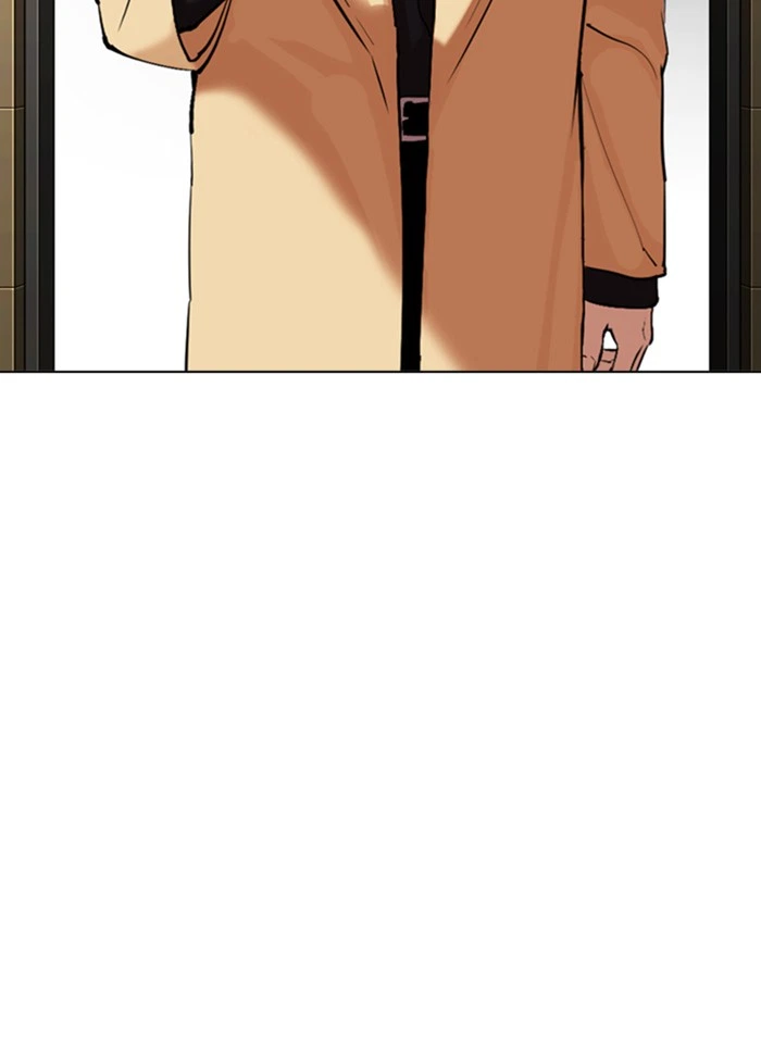 Lookism Chapter 334 — page 63