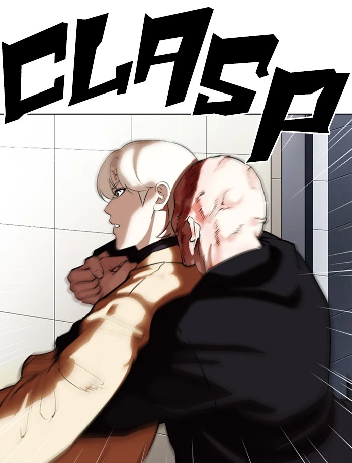 Lookism Chapter 334 — page 64