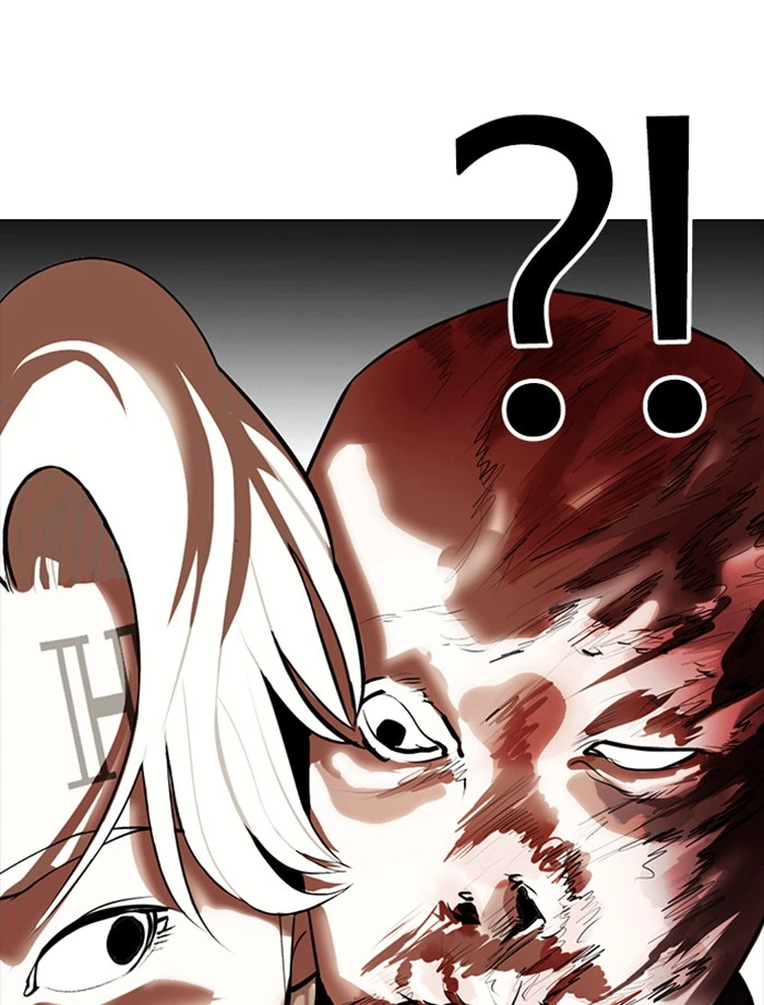 Lookism Chapter 334 — page 67