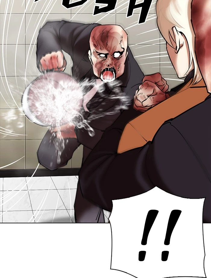 Lookism Chapter 334 — page 69