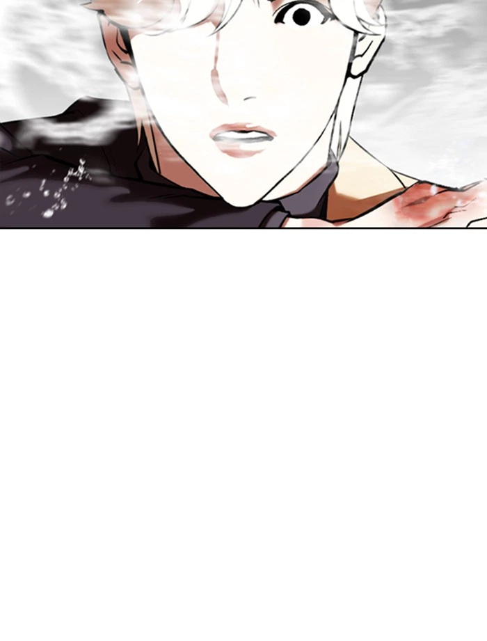Lookism Chapter 334 — page 71