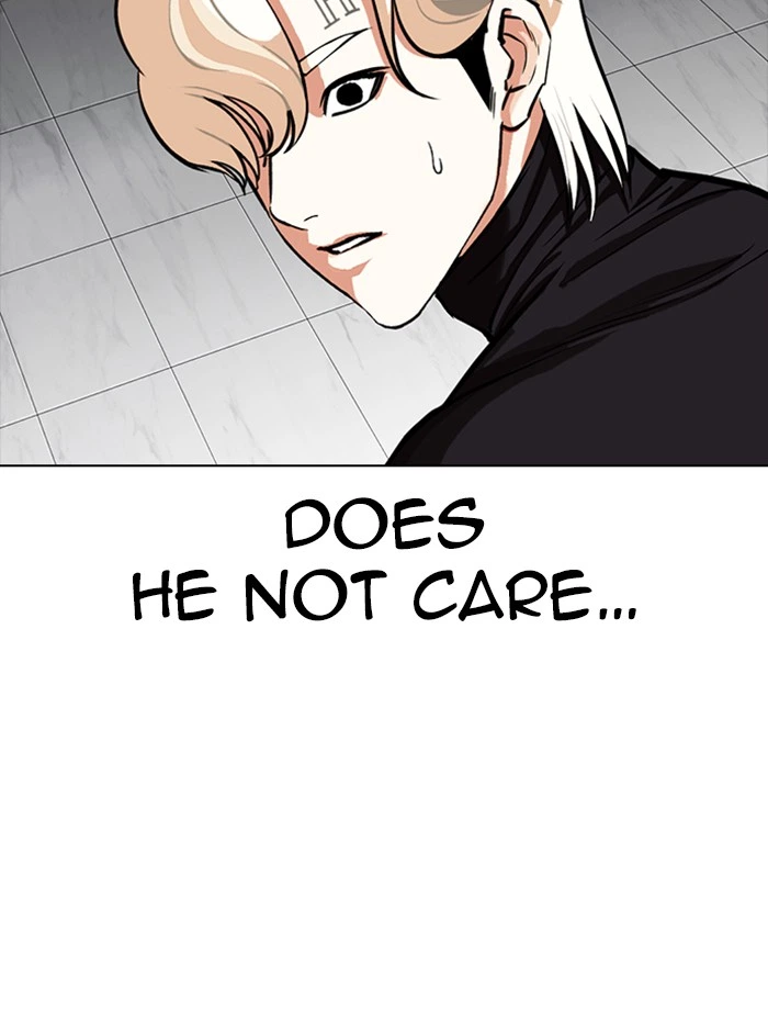 Lookism Chapter 334 — page 75