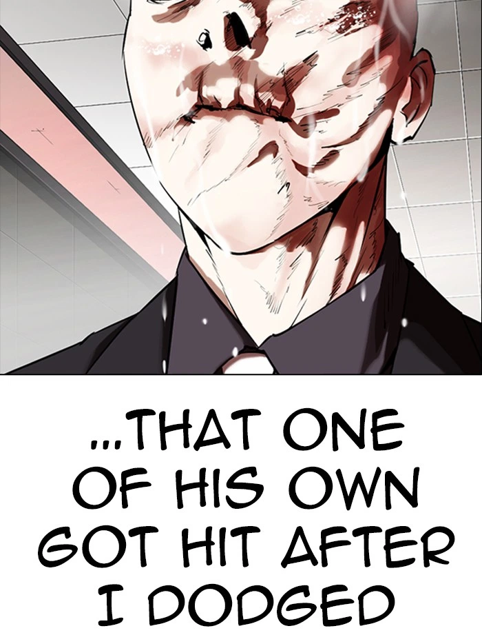 Lookism Chapter 334 — page 77