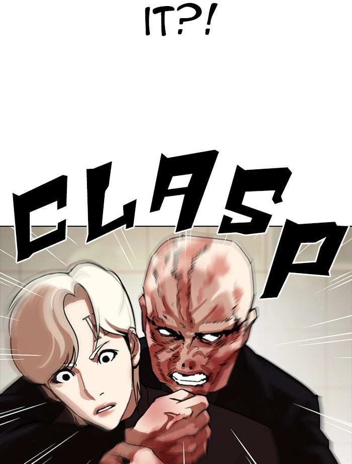 Lookism Chapter 334 — page 78