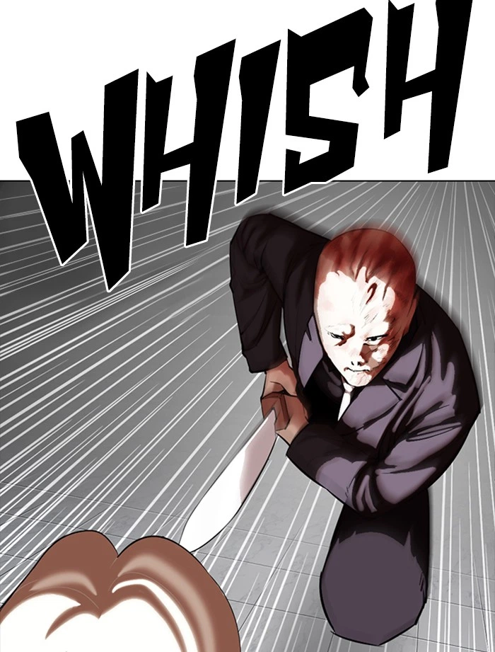 Lookism Chapter 334 — page 80