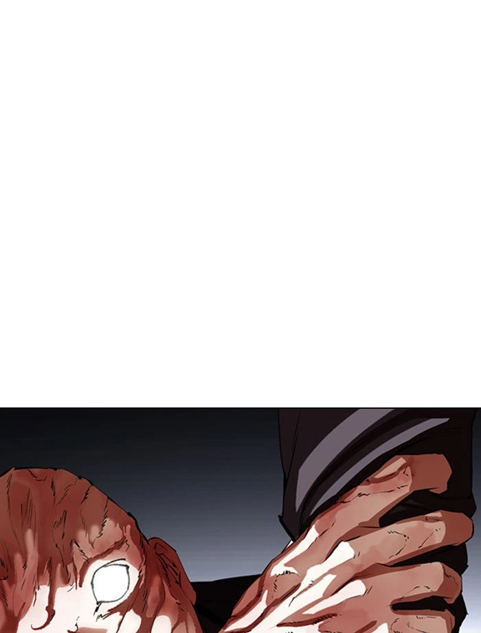 Lookism Chapter 334 — page 89