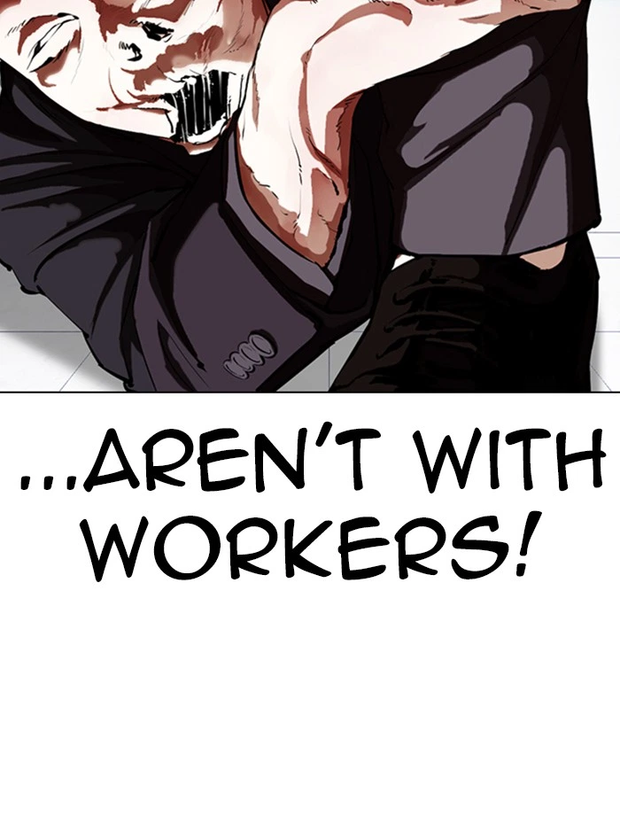 Lookism Chapter 334 — page 90
