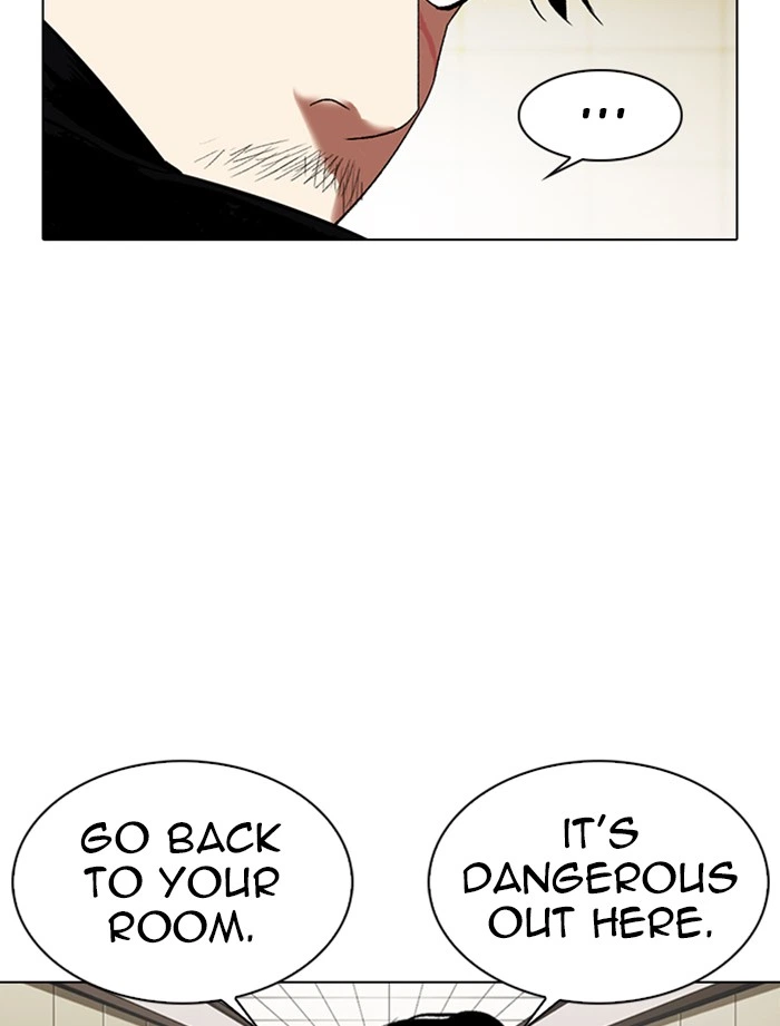 Lookism Chapter 334 — page 94