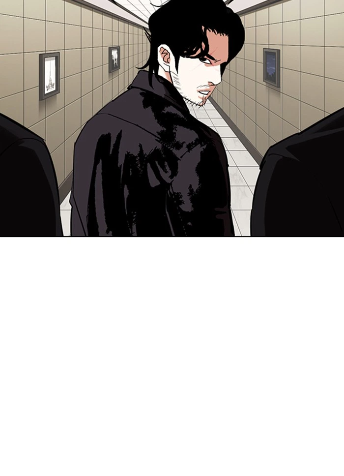 Lookism Chapter 334 — page 95