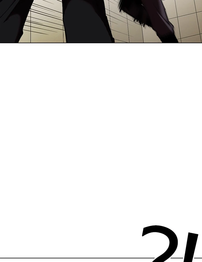 Lookism Chapter 334 — page 99
