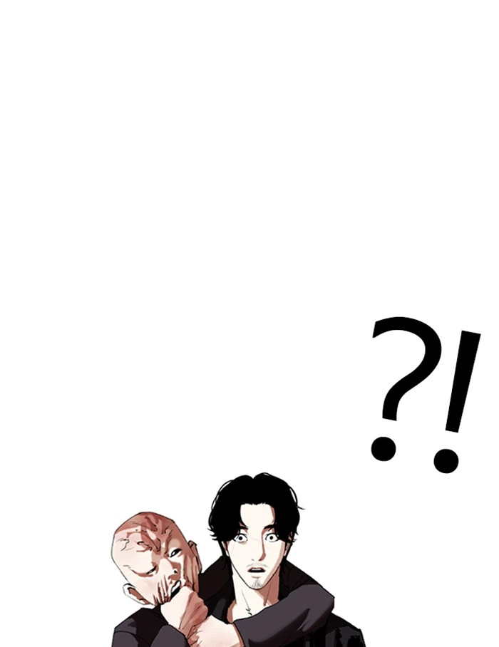 Lookism Chapter 334 — page 103