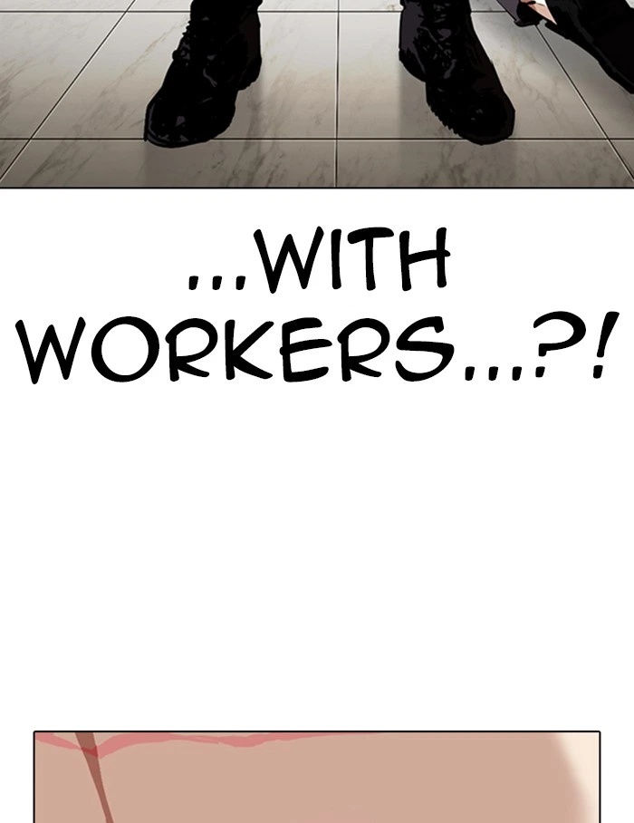 Lookism Chapter 334 — page 105