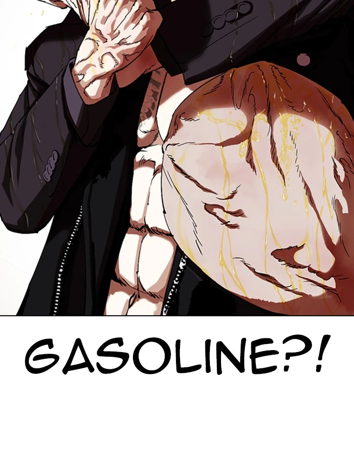 Lookism Chapter 334 — page 108