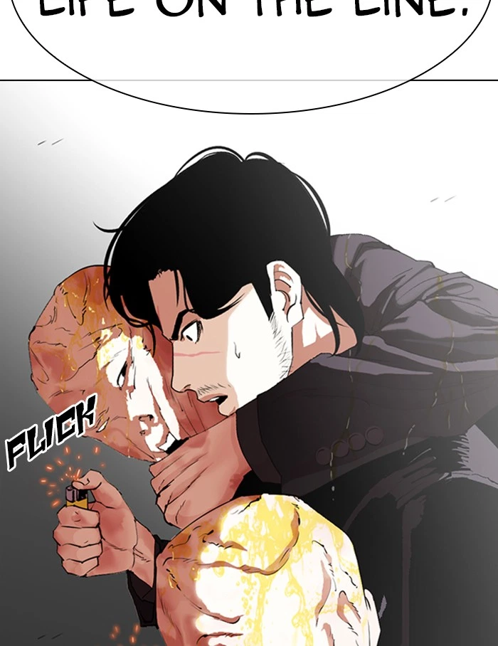 Lookism Chapter 334 — page 113