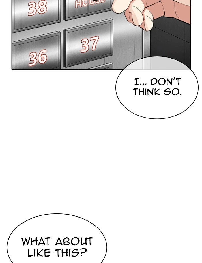 Lookism Chapter 334 — page 116