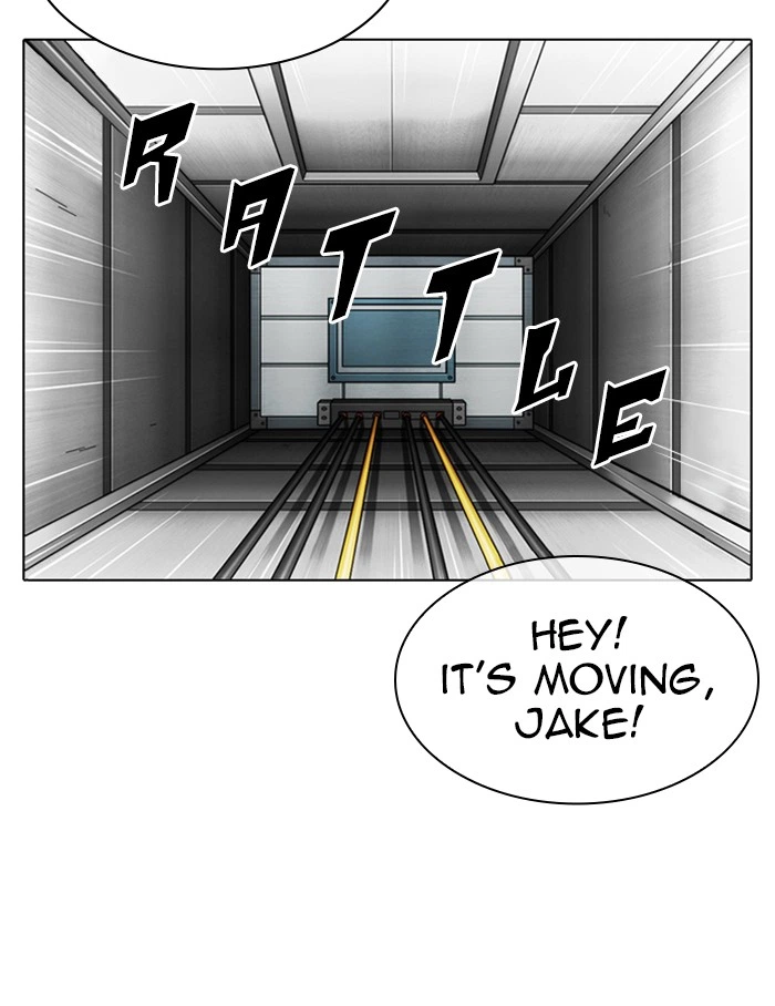 Lookism Chapter 334 — page 117