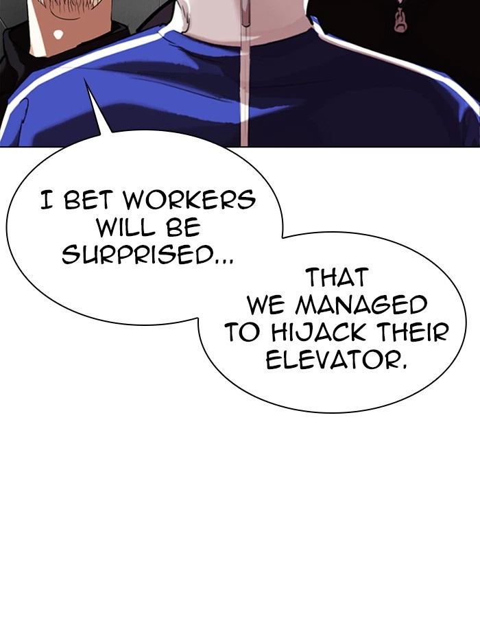Lookism Chapter 334 — page 119