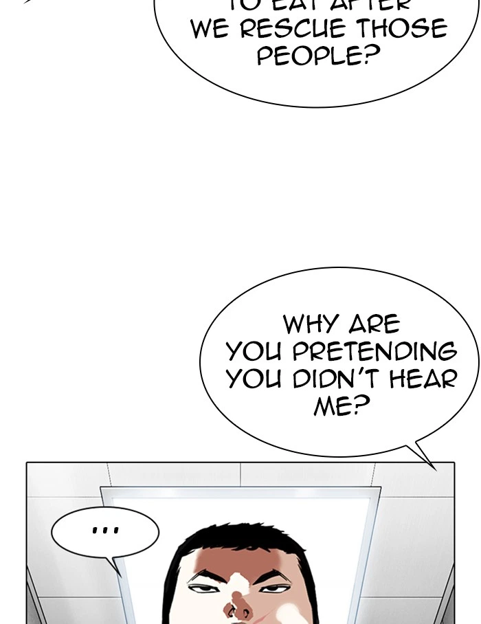 Lookism Chapter 334 — page 121