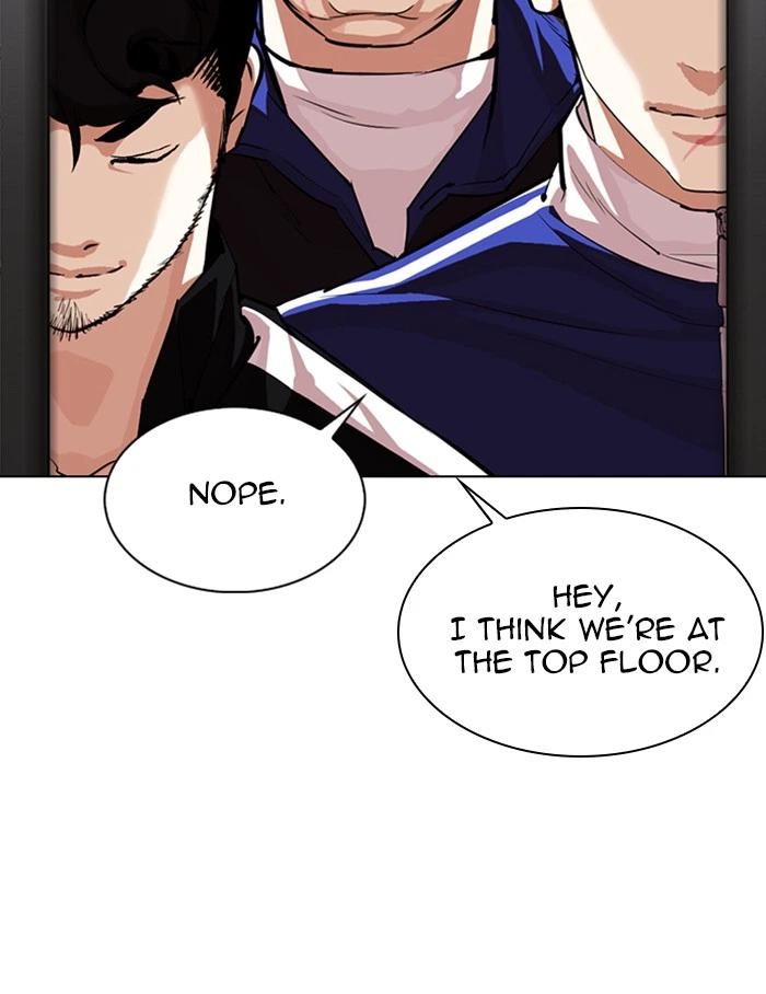 Lookism Chapter 334 — page 125
