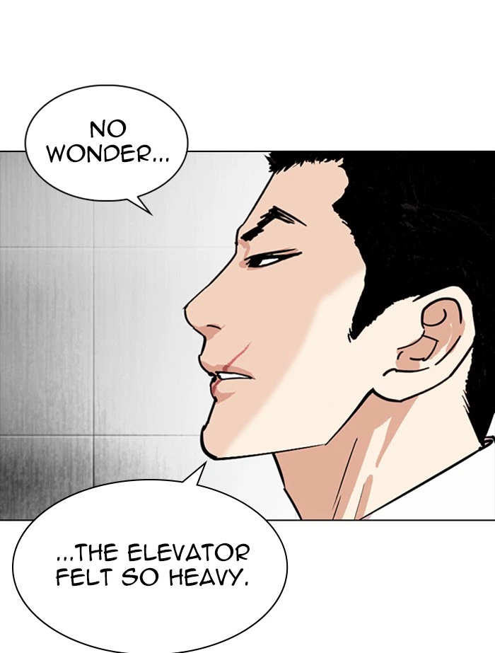 Lookism Chapter 334 — page 129