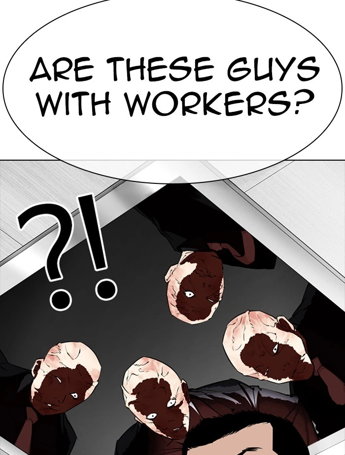 Lookism Chapter 334 — page 131
