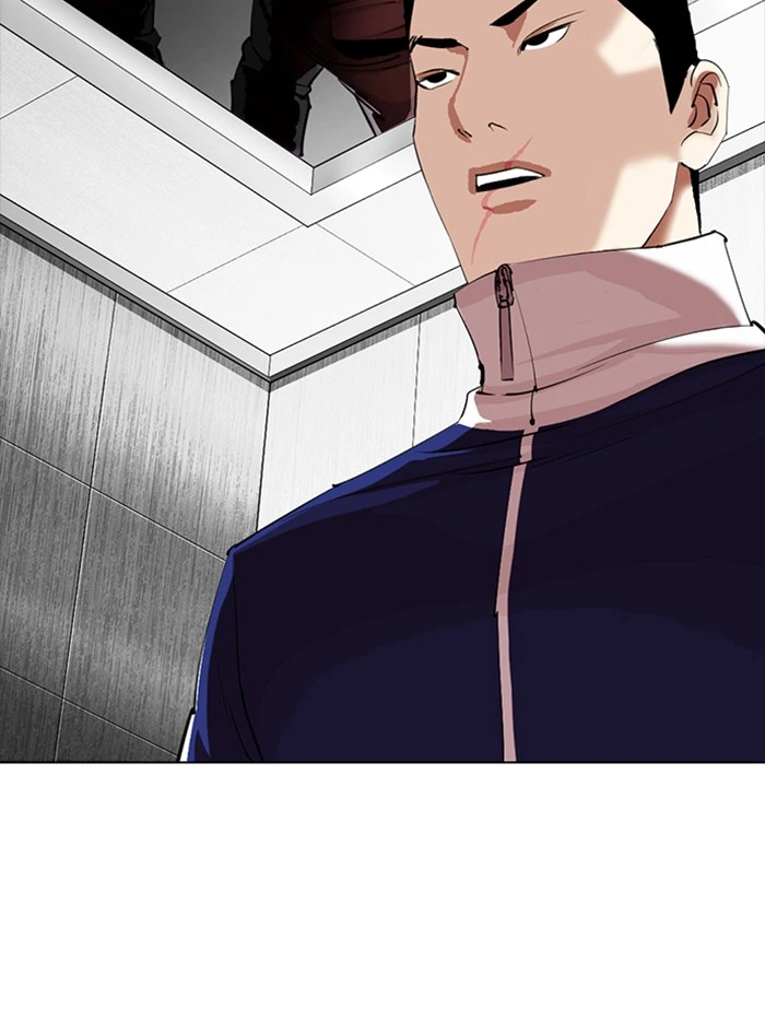 Lookism Chapter 334 — page 132