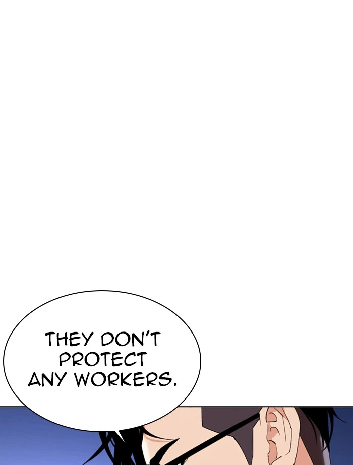 Lookism Chapter 334 — page 133