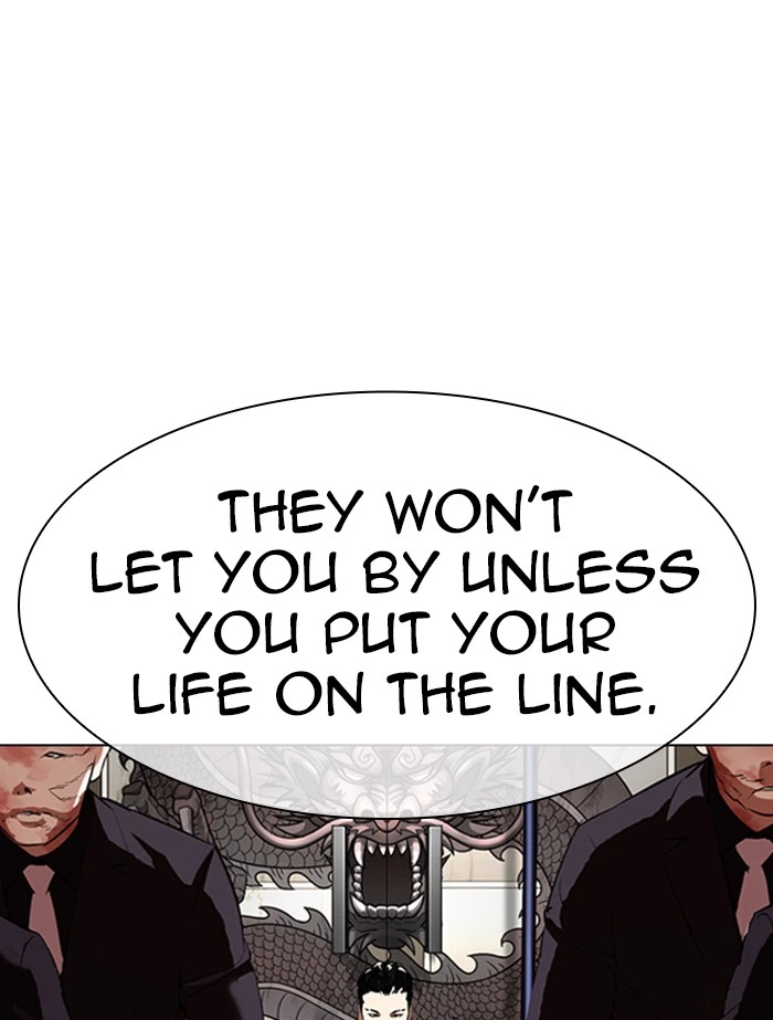 Lookism Chapter 334 — page 143
