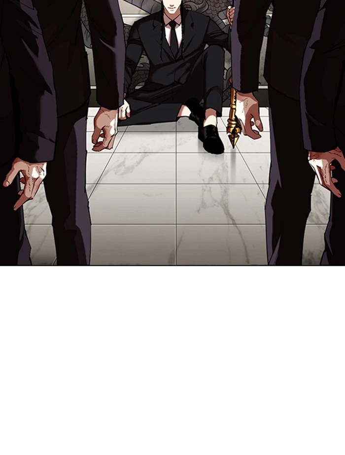 Lookism Chapter 334 — page 144