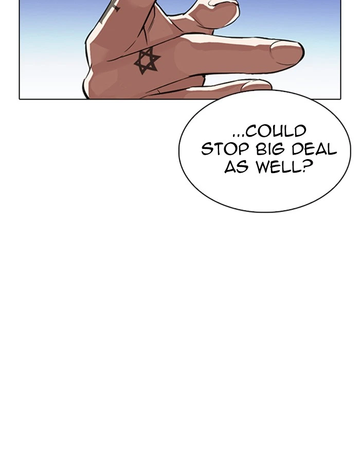 Lookism Chapter 334 — page 147
