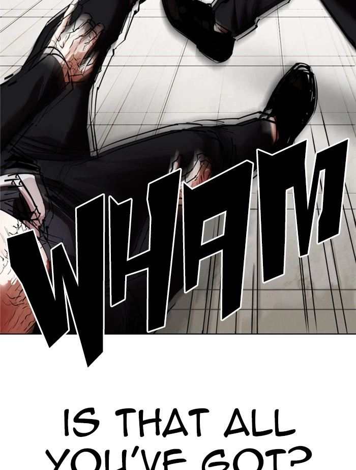 Lookism Chapter 334 — page 152