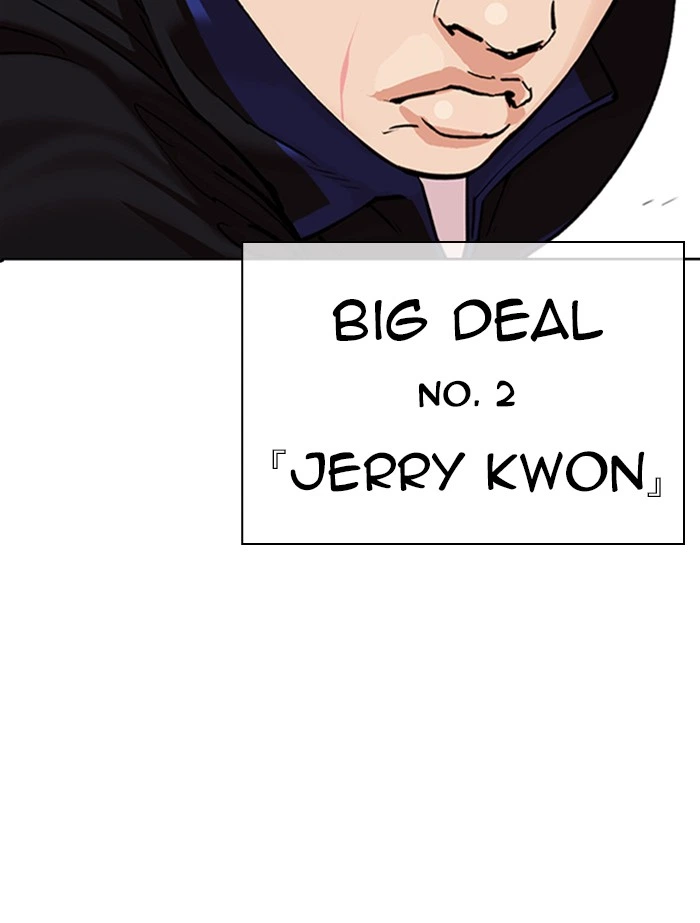 Lookism Chapter 334 — page 154