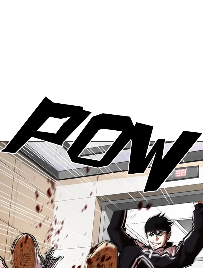 Lookism Chapter 334 — page 155