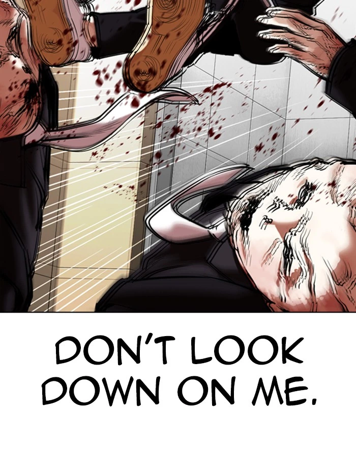Lookism Chapter 334 — page 156